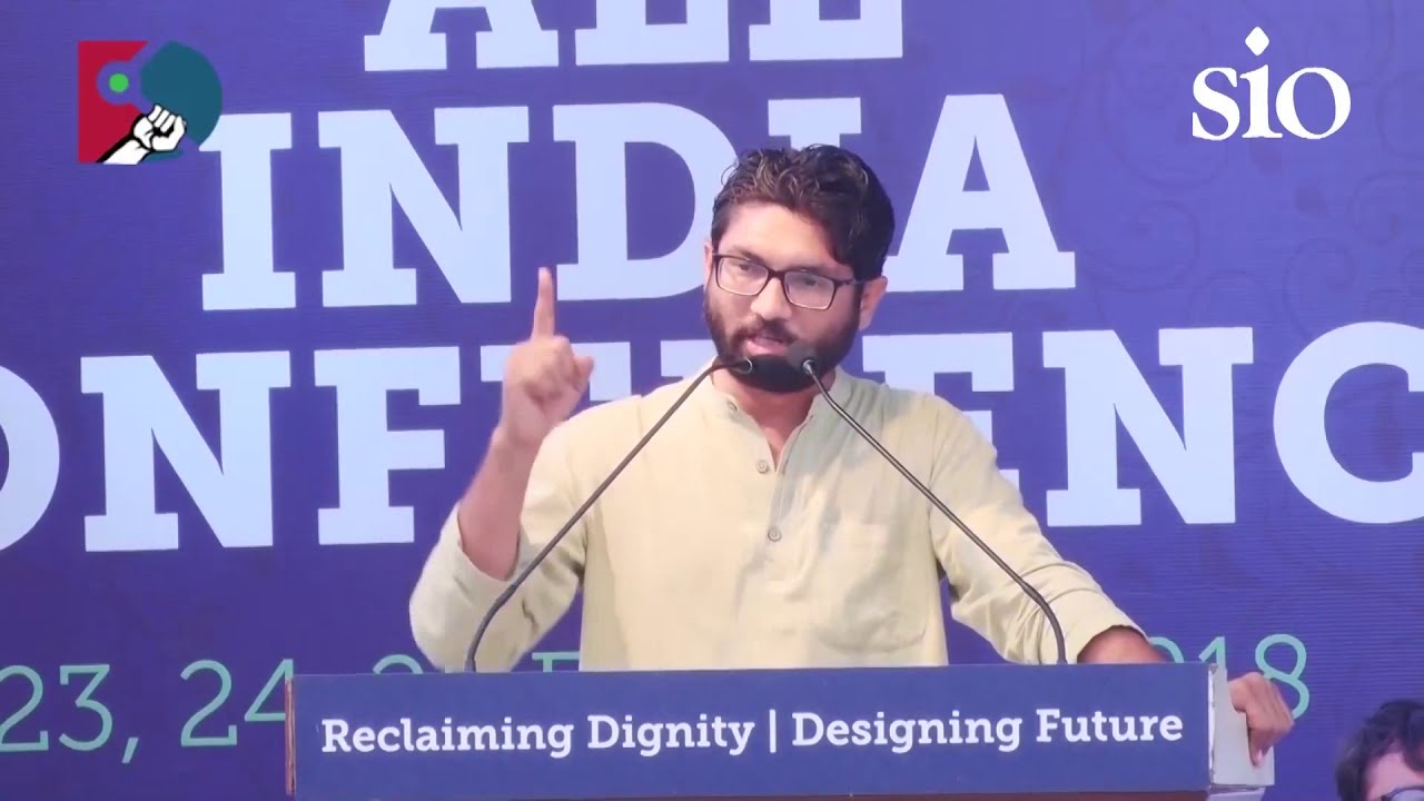 Jignesh Mevani SPEECH - MLA Vadgam, Gujarat. All India conference 2018, New Delhi.
