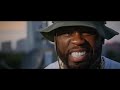 50 Cent Ft. Jadakiss & Chris Brown - Guns and Ink  (Music Video)