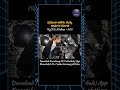ಪ್ರಮುಖ ಅದಿರುಗಳು & ಲೋಹಗಳು | Important Ores and Metals #important #ores #metals #education #kannada
