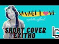 Shortcover savagelove savage love   short cover  exitho 