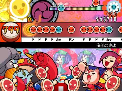 【太鼓さん次郎】海流の島よ（乃木坂46）