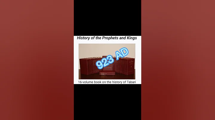 Hebrew and Muslim Sages describe Ancestors as BLAC...