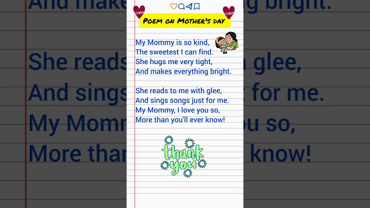 Poem On My Mother In English/Poem On My Mother/Poem On Mother's Day/My Mother Poem/Mother's Day Poem