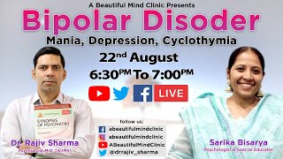 Bipolar Disorder :-Mania Hypo-maniaDepression Cyclothymia Symptoms Causes & Treatment in Hindi