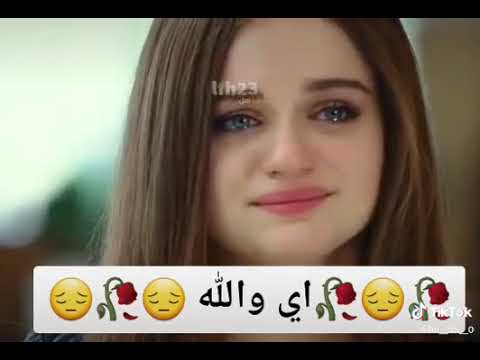 بيش اذكرك وانته ما عندك ضمير حزين 