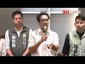 指北市藍大於綠鬆動「沒那麼悲觀」 沈伯洋用2例談生態系 接回城市斷點就會順