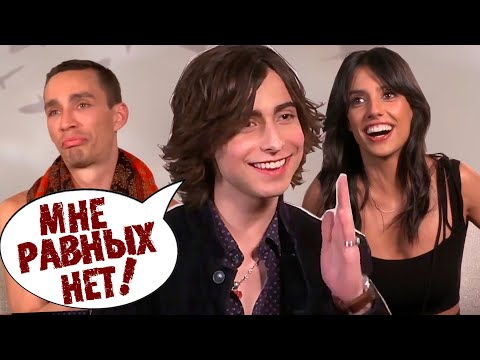 КАСТ ОБСУЖДАЕТ  ЛУЧШИЕ МОМЕНТЫ UMBRELLA ACADEMY 3 | ПОЧЕМУ ПЯТЫЙ ВСЕ ЕЩЕ ШКЕТ ? КУДА ДЕЛАСЬ СЛОАН ?