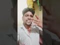 tu katil Tera l