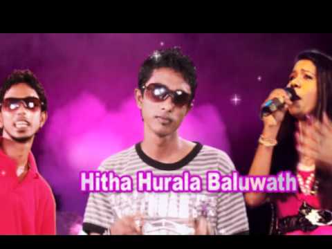 hitha-hurala-baluwath---nuwan-&-collin-ft.-sashi