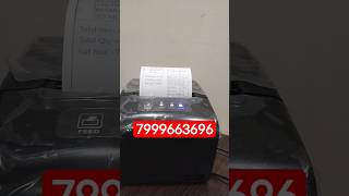 Best Kot Printer