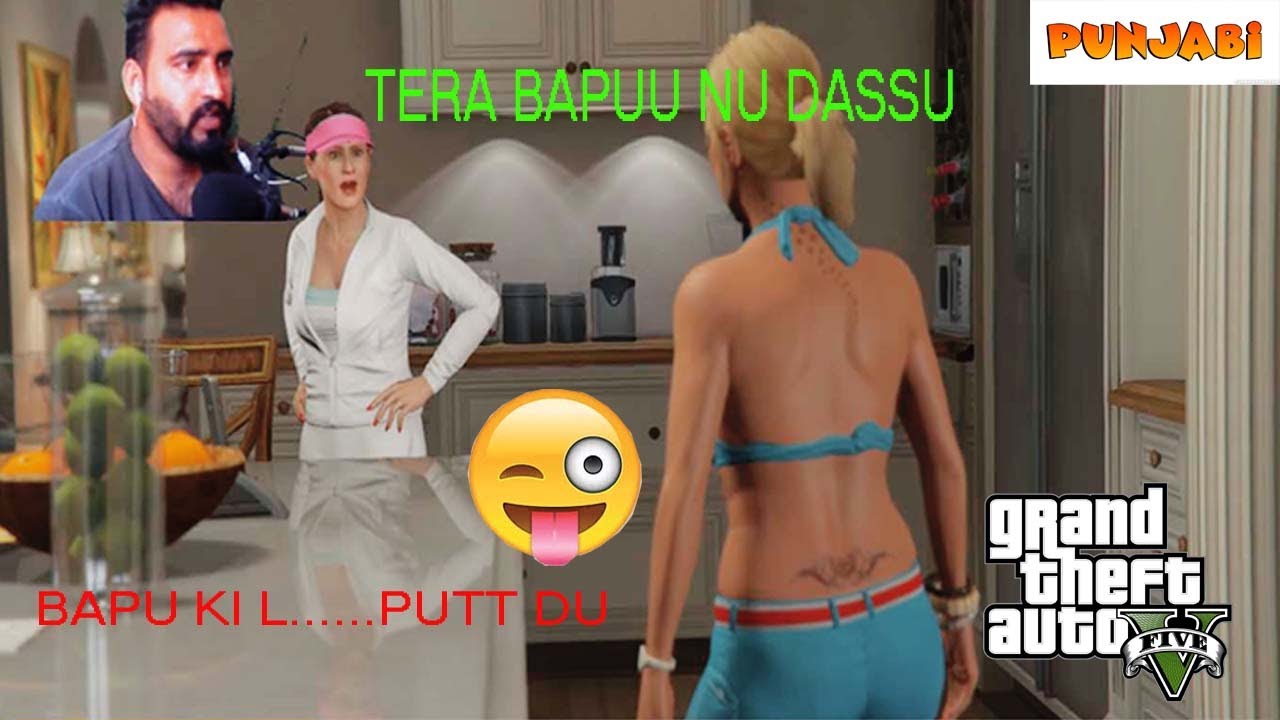 GTA 5 - Mission Daddy\'s BOY (Punjabi) | Full Action | Full Funny Punjabi Comentery |