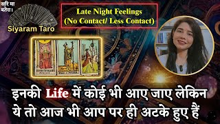 LATE NIGHT THOUGHTS- देर रात की भावनाएं आपके लिए  MESSAGES, TIMELESS #pickacard #collective #taro