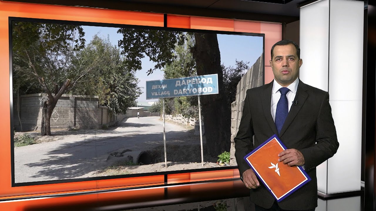 Ахбори Тоҷикистон ва ҷаҳон (17.09.2025) اخبار تاجیکستان )