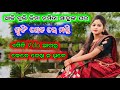 Namita sahu home tour  full masti vlogs  extra shorts 