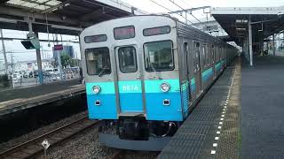 【伊豆急色ついに廃車】東急8500系8614F が廃車になりました。