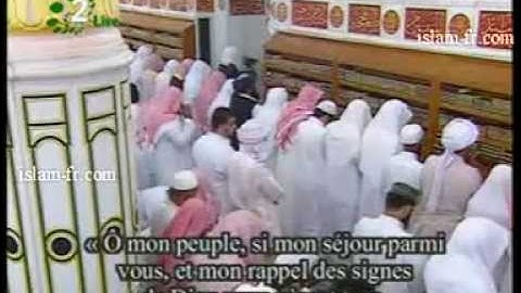 أواخر سورة يونس للشيخ عبدالبارئ الثبيتي ليلة 29 رمضان 1428