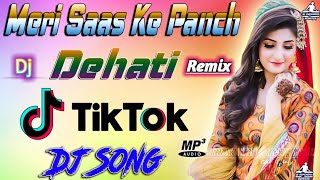 Dj Remix Meri Saas Ke Panch Putr The Mix 3D Dj Rakesh मेरी सास के पाँच पुत्र थे। New Folk Song...