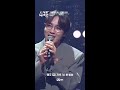 🎙️ 이석훈 - 그대를 사랑하는 10가지 이유
