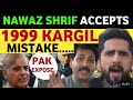 Kargil was pakistans mistake pak media crying on nawaz sharif statement real entertainment tv