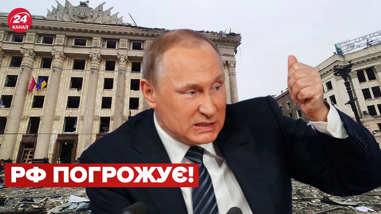 Наступ на киев