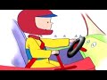 Caillou auf Deutsch neue Folgen ★ Caillou und die Formel 1 ★ HD 2019 ✔ Cartoon auf Deutsch