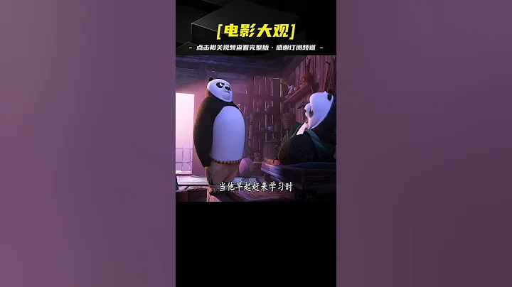 內功VS拳腳，算不算降維打擊 - 天天要聞