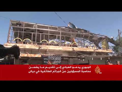 الجبوري يدعو لمحاسبة المسؤولين عن جرائم ديالى