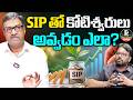 Power of Compounding Explained | How Compound Interest Makes You Rich | PTV Paisa