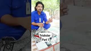 Trickster Mindblows.