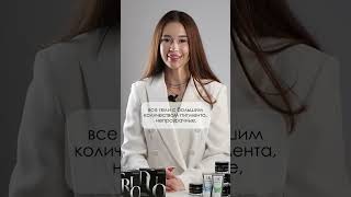 как работать с GEL CLASSIC?