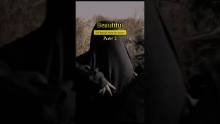 Muslim Girls name list from the quran |Part#2| #love #quranrecitation #inspirationshorts #girlsname