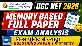 UGC NET June 2026 Question paper &amp; Exam Analysis | | Ugc Net 2026
