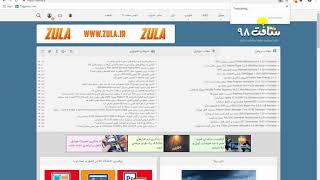 How to download activated softwares for free with patch or crack screenshot 4