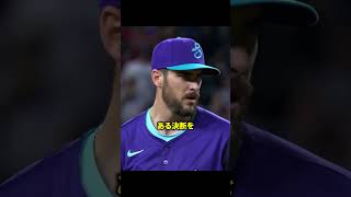 大谷を抑えるためだけにとった秘策がヤバ過ぎる!!!