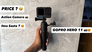 GOPRO HERO 11 | CREATOR COMBO 😍 | Second Hand Camera Market | Old Dslr Camera Shop 📸📍 