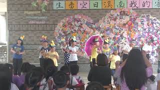 南投縣溪南國小1080510生番空日表演--79屆一乙