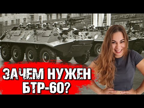 Vídeo: IS-7: Poder não reclamado