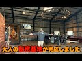【ハーレー】総額〇〇〇万円!?憧れのガレージ作りでやりすぎました。Harley Davidson