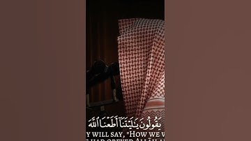 أجمل تلاوه  قرانيه تريح القلب 🫀 #سكينة #قرآن