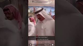 بول #ناجي_بن_نصار_السبيعي_واسرته هدية راضي الشمري وهي عبارة عن فلة 800 متر مربع