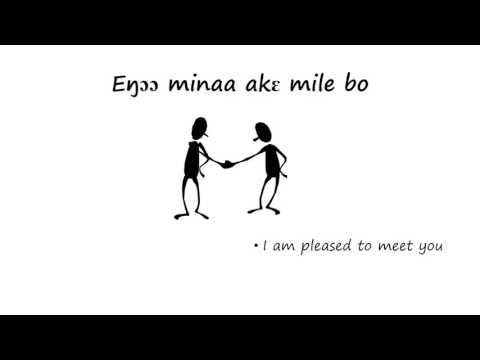 Ga- Å‹amÉ”i Ga Language Greetings