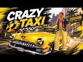 crazy taxi اوبر علي عربيه CrazyTaxi CrazyTaxiGameplay crazy taxi اوبر علي عربيه CrazyTaxi CrazyTaxiGameplay