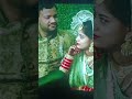 sang sang rahege janam janam #trending #viral #shorts #follow #love #instagram