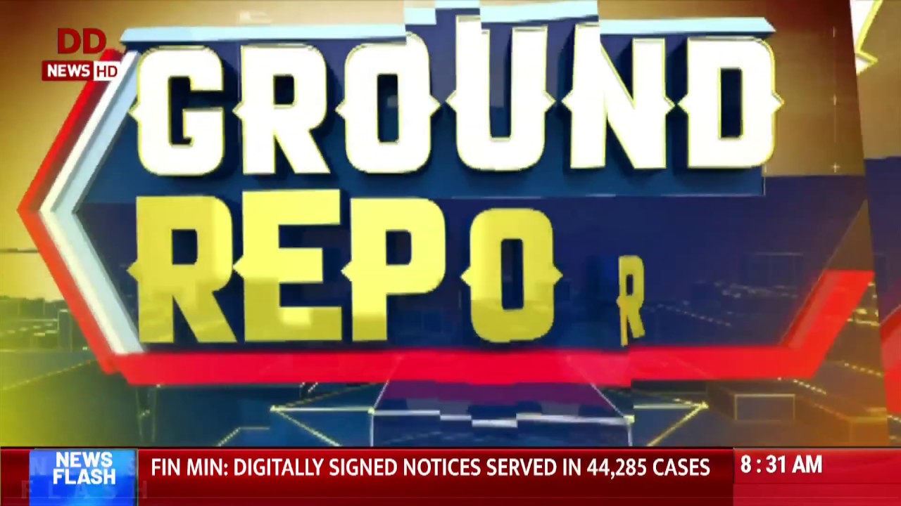 [english] Ground Report | Rewa, M.P. | Pradhan Mantri Mudra Yojana | 21.01.2020