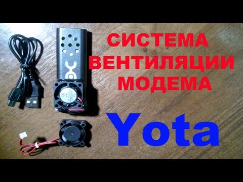 Video: Sådan ændres Et Gammelt Yota-modem Til Et Nyt