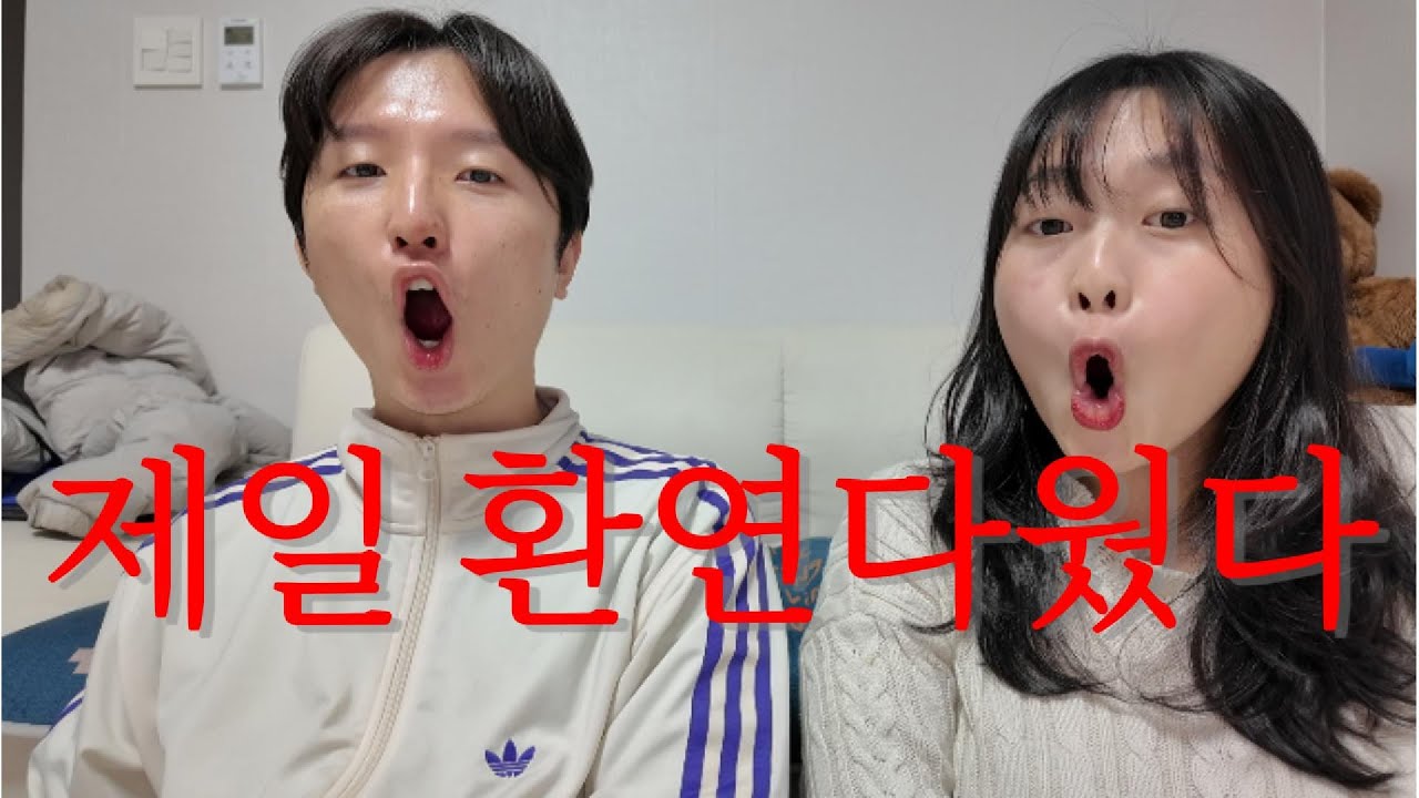 [환승연애4 /16화 리액션] 백현지는 도대체 무슨 사랑을 했던걸까