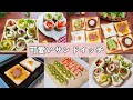 【可愛いサンドイッチ】父の日やホームパーティにも♪華やかで楽しい ~休日のパンのお昼ご飯2日間~