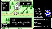 30 実況 こけし消しマシンでストーンヘンジ内部に潜入 マザー2 Mother2 Youtube 30 実況 こけし消しマシンでストーンヘンジ内部に潜入 マザー2 Mother2 Youtube