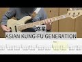 【Bass Cover】惑星 / ASIAN KUNG-FU GENERATION