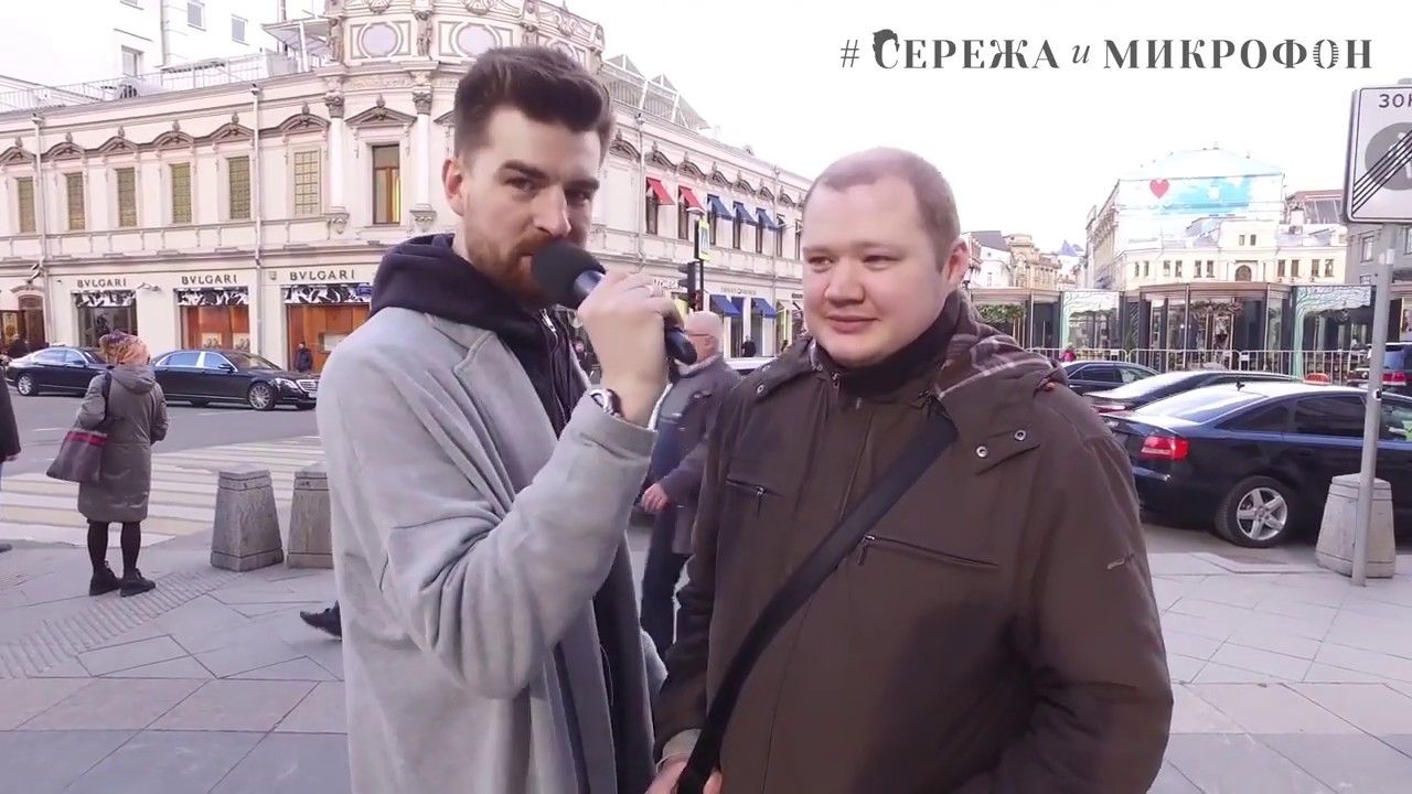 Сережа и микрофон: Почтальон Александр - YouTube